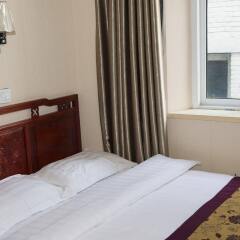 Beijing Hyde Courtyard Hotel комната для гостей фото 3