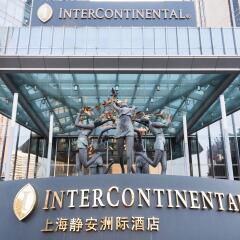 Отель InterContinental Shanghai Jing’ An фитнесс-зал фото 2