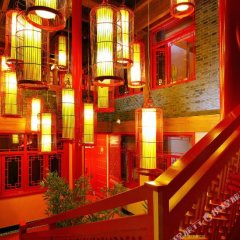 Отель Tujia Sweetome Vacation Hotel Beijing Hongyunge Китай, Пекин - отзывы, цены и фото номеров - забронировать отель Tujia Sweetome Vacation Hotel Beijing Hongyunge онлайн фото 8