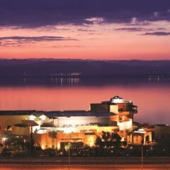 Отель King Hussein Bin Talal Convention Centre Managed by Hilton Иордания, Сваймех - отзывы, цены и фото номеров - забронировать отель King Hussein Bin Talal Convention Centre Managed by Hilton онлайн фото 3
