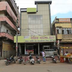 OYO 10190 Hotel Gagan Grant