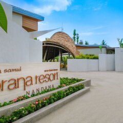 Отель Prana Resort Samui парковка