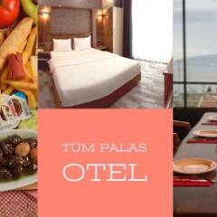 Tum Palace Otel Турция, Эрдек - отзывы, цены и фото номеров - забронировать отель Tum Palace Otel онлайн