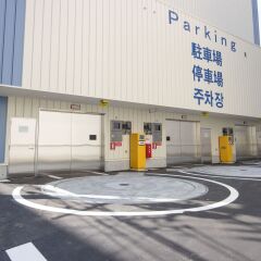 Отель Wing Port Nagasaki Япония, Нагасаки - отзывы, цены и фото номеров - забронировать отель Wing Port Nagasaki онлайн