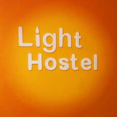 Light Jatujak Hostel Бангкок городской автобус