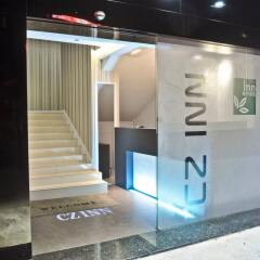 Отель City Inn сауна