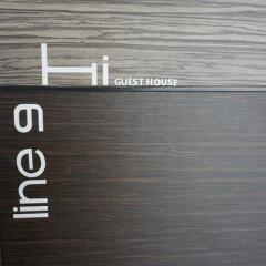 Отель Hi Guesthouse фитнесс-зал фото 4