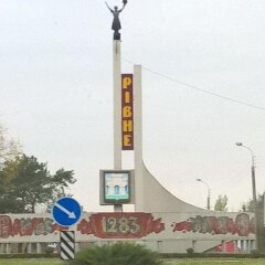 Гостиница Турист парковка
