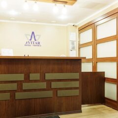 Hotel Avitar интерьер отеля фото 3