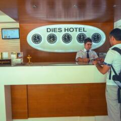 Dies Hotel спа
