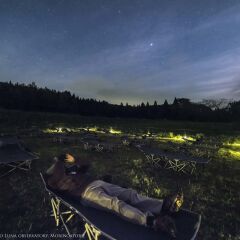 Отель Luna Observatory Auberge Mori No Atelier Япония, Минамиогуни - отзывы, цены и фото номеров - забронировать отель Luna Observatory Auberge Mori No Atelier онлайн балкон