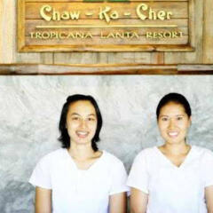 Отель Chaw Ka Cher Tropicana Lanta Resort интерьер отеля фото 3