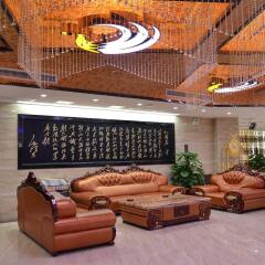 Guangzhou Yu Cheng Hotel интерьер отеля фото 2