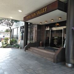 Hotel Sun Valley Беппу банкомат