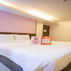 Отель Nida Rooms Phetchaburi 88 Center Point Бангкок комната для гостей фото 4