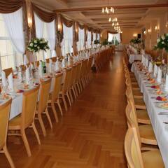 Hotel Bielany фото 3