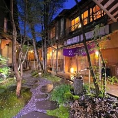 Отель Yufuin Ryokan Seikoen Хидзи фото 6