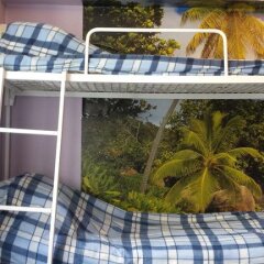 Гостиница Hostel On Begovaya в Москве отзывы, цены и фото номеров - забронировать гостиницу Hostel On Begovaya онлайн Москва гостиничный бар