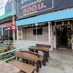 Отель NIDA Rooms Prapha 61 Don Muang фото 2