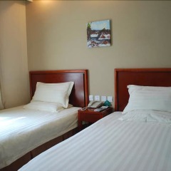 GreenTree Inn Chengdu Kuanzhai Alley RenMin Park Hotel комната для гостей