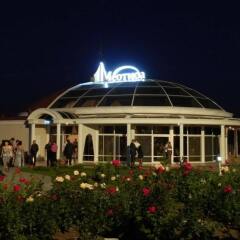 Гостиница Приазовье фото 2