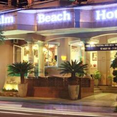 Palm Beach Hotel фото 6