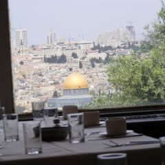 Hotel 7 Arches Jerusalem Иерусалим питание фото 2