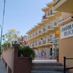 BQ Amfora Beach Adults Only Hotel парковка