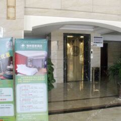 Greentree Inn Jiangxi Ganzhou Municipal Government Business Hotel спа