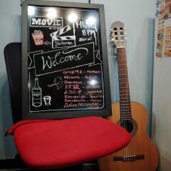 Yakorea Hostel Itaewon Сеул фитнесс-зал фото 2