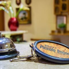 Отель Piccolo Sogno Италия, Помпеи - отзывы, цены и фото номеров - забронировать отель Piccolo Sogno онлайн гостиничный бар