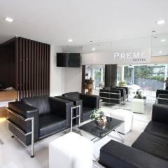 Preme Hostel интерьер отеля фото 2