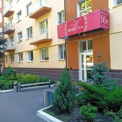 Гостиница Нивки Украина, Киев - - забронировать гостиницу Нивки, цены и фото номеров фото 3