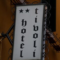 Отель Tivoli Hotel Италия, Венеция - 4 отзыва об отеле, цены и фото номеров - забронировать отель Tivoli Hotel онлайн фото 3