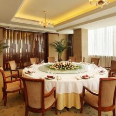 Отель Jin Jiang West Capital International Hotel Китай, Сиань - отзывы, цены и фото номеров - забронировать отель Jin Jiang West Capital International Hotel онлайн помещение для мероприятий фото 2