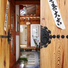 Отель Inwoo House сауна