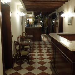 Hotel Al Ponte Mocenigo гостиничный бар
