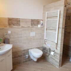 Отель Apartmány U Tržnice ванная