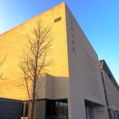 Отель Beijing RJ Brown Hotel Китай, Пекин - отзывы, цены и фото номеров - забронировать отель Beijing RJ Brown Hotel онлайн фото 19