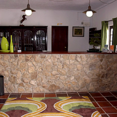 A Coutada Hotel Rural гостиничный бар