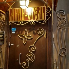 Besedka Hotel интерьер отеля фото 2