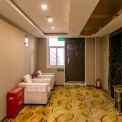 Отель Haihao Hotel Китай, Сиань - отзывы, цены и фото номеров - забронировать отель Haihao Hotel онлайн спа
