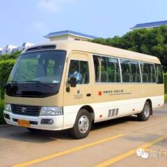 Отель Xiamen C&D Hotel Китай, Сямынь - отзывы, цены и фото номеров - забронировать отель Xiamen C&D Hotel онлайн спортивное сооружение