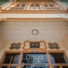 Отель Onya Phuket Hotel Таиланд, Пхукет - отзывы, цены и фото номеров - забронировать отель Onya Phuket Hotel онлайн в номере фото 2