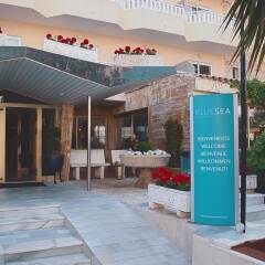 Hotel Blue Sea Don Jaime банкомат