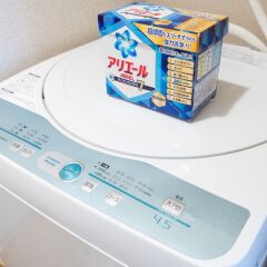 Отель Tsudoi Inn Fukuoka 2 Япония, Хаката - отзывы, цены и фото номеров - забронировать отель Tsudoi Inn Fukuoka 2 онлайн развлечения
