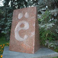 Гостиница Хилтон Гарден Инн Ульяновск фото 3