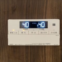 Musubi Hotel Machiya Kamigofuku-machi 1 Хаката фото 18