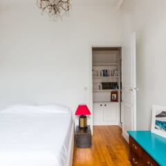 Отель Cosy Gambetta Франция, Париж - отзывы, цены и фото номеров - забронировать отель Cosy Gambetta онлайн детские мероприятия