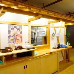 Отель Hakuba Ryujin Onsen Хакуба интерьер отеля